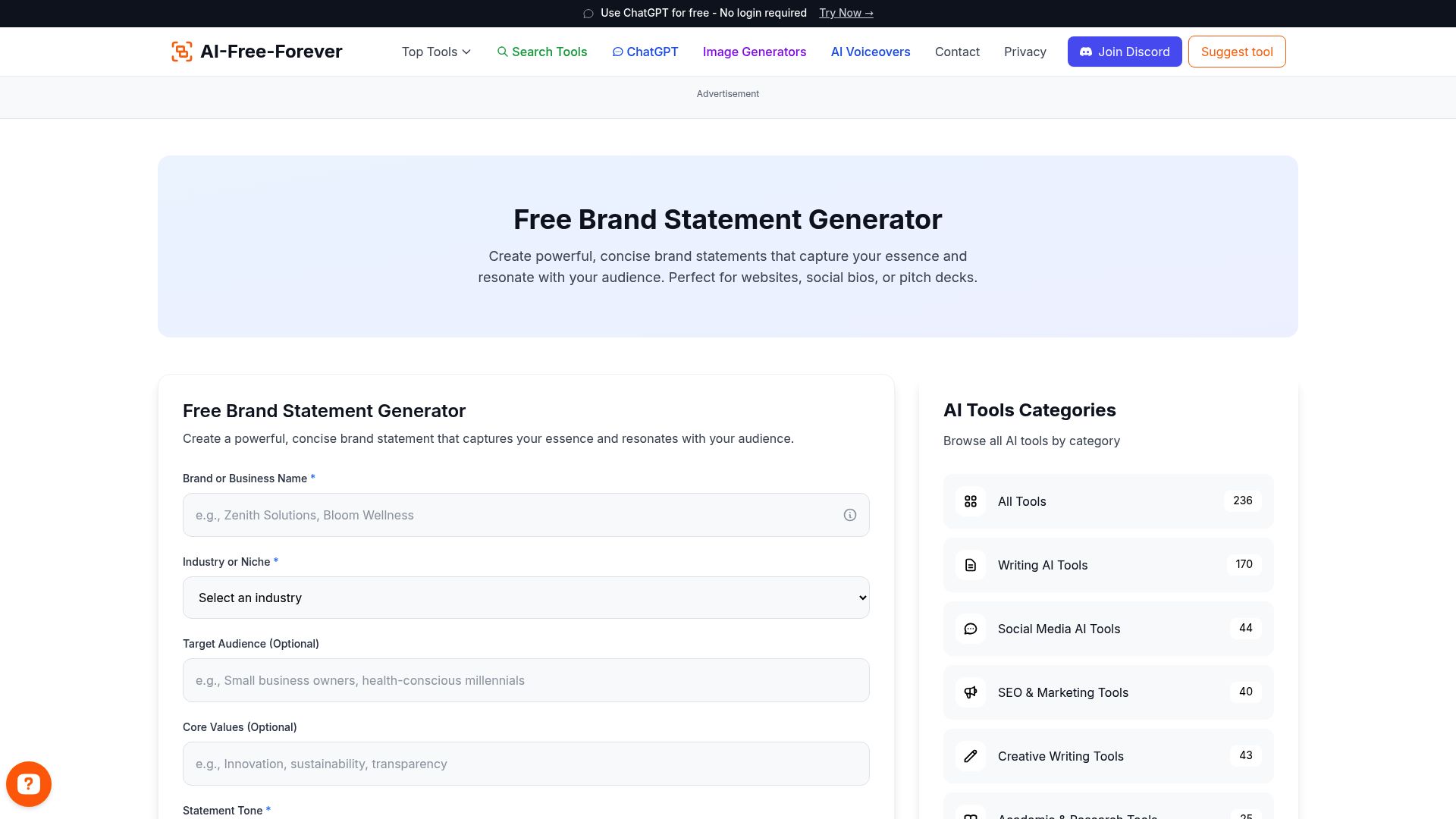 Free Brand Statement Generator - Develop compelling brand statements that define your business identity