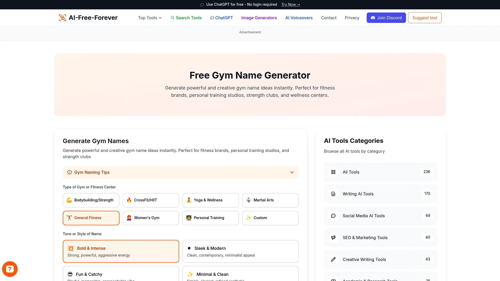 Gym Name Generator - Brainstorm strong and motivating names for your fitness center