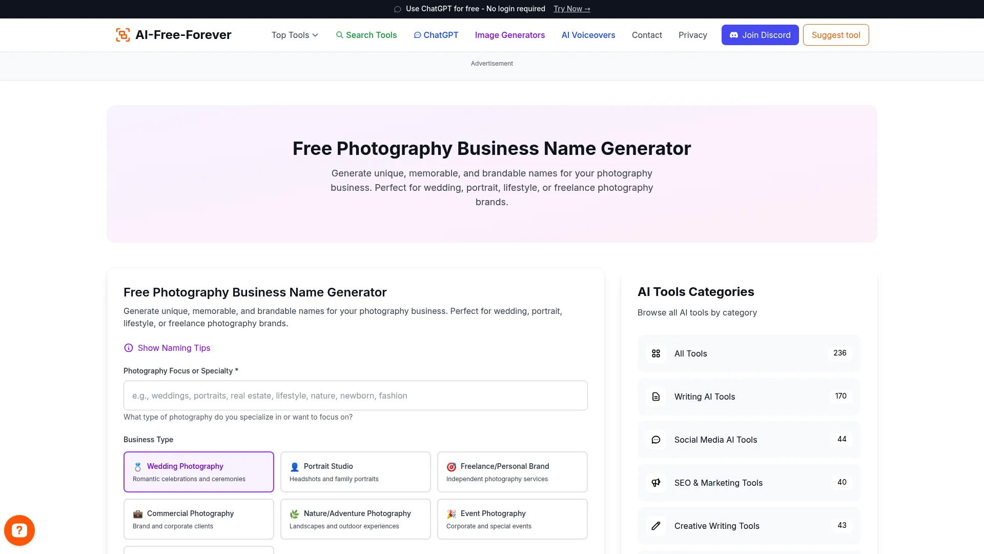 Photography Business Name Generator - Generate creative and artistic names for your photography business