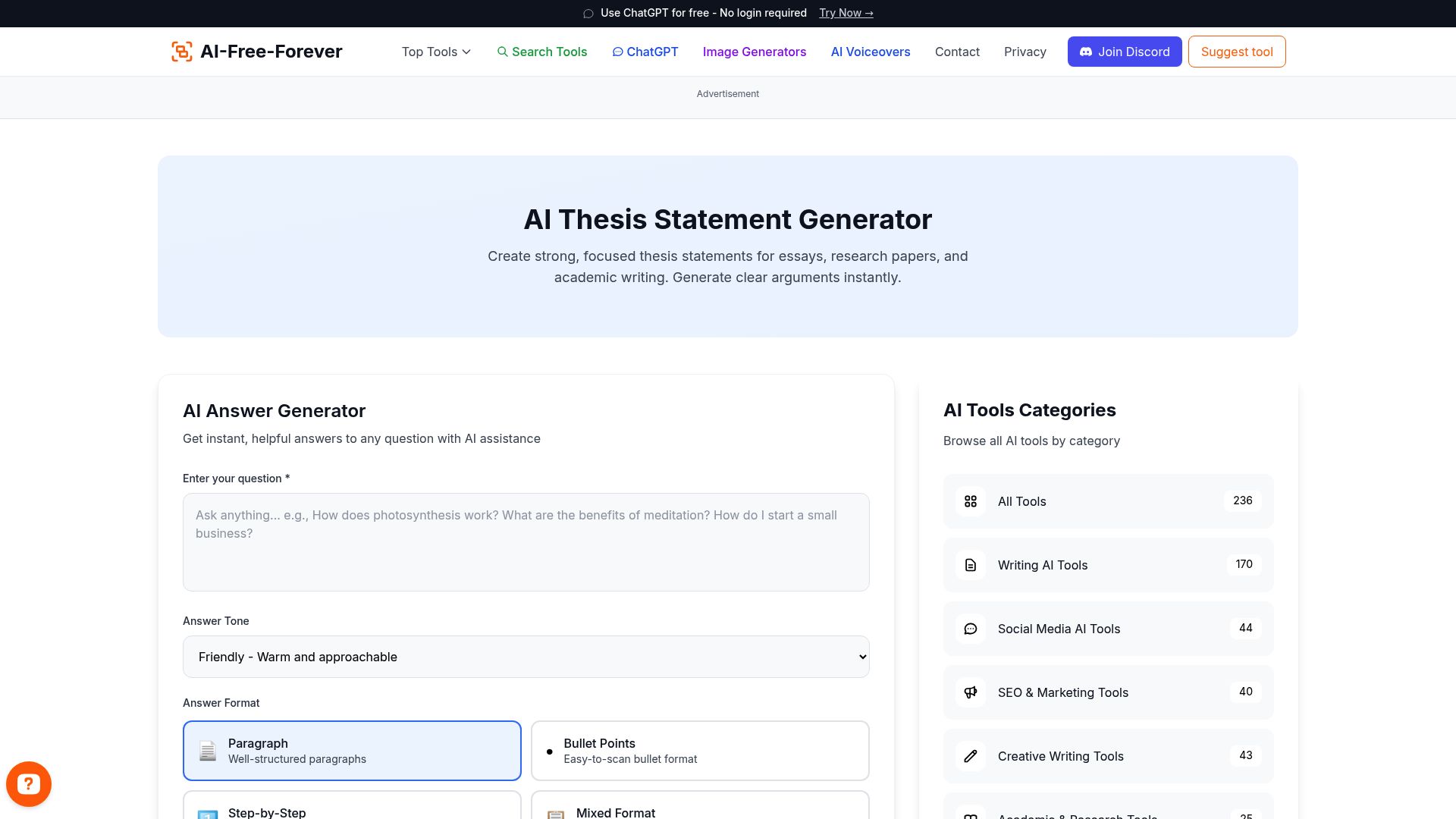 Thesis Statement Generator - Create strong thesis statements that anchor your arguments and guide your essays