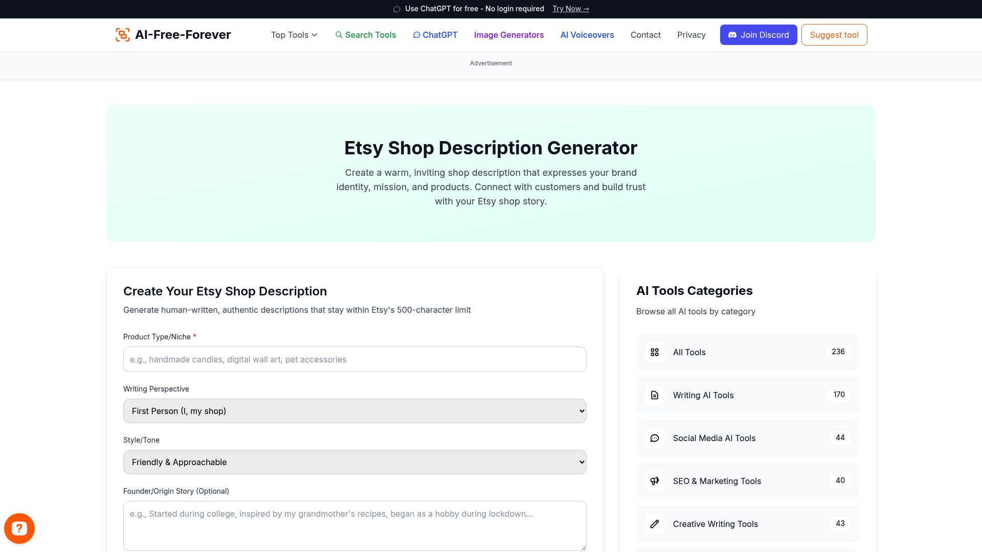 Etsy Shop Description Generator - Create professional shop descriptions that build trust and brand identity