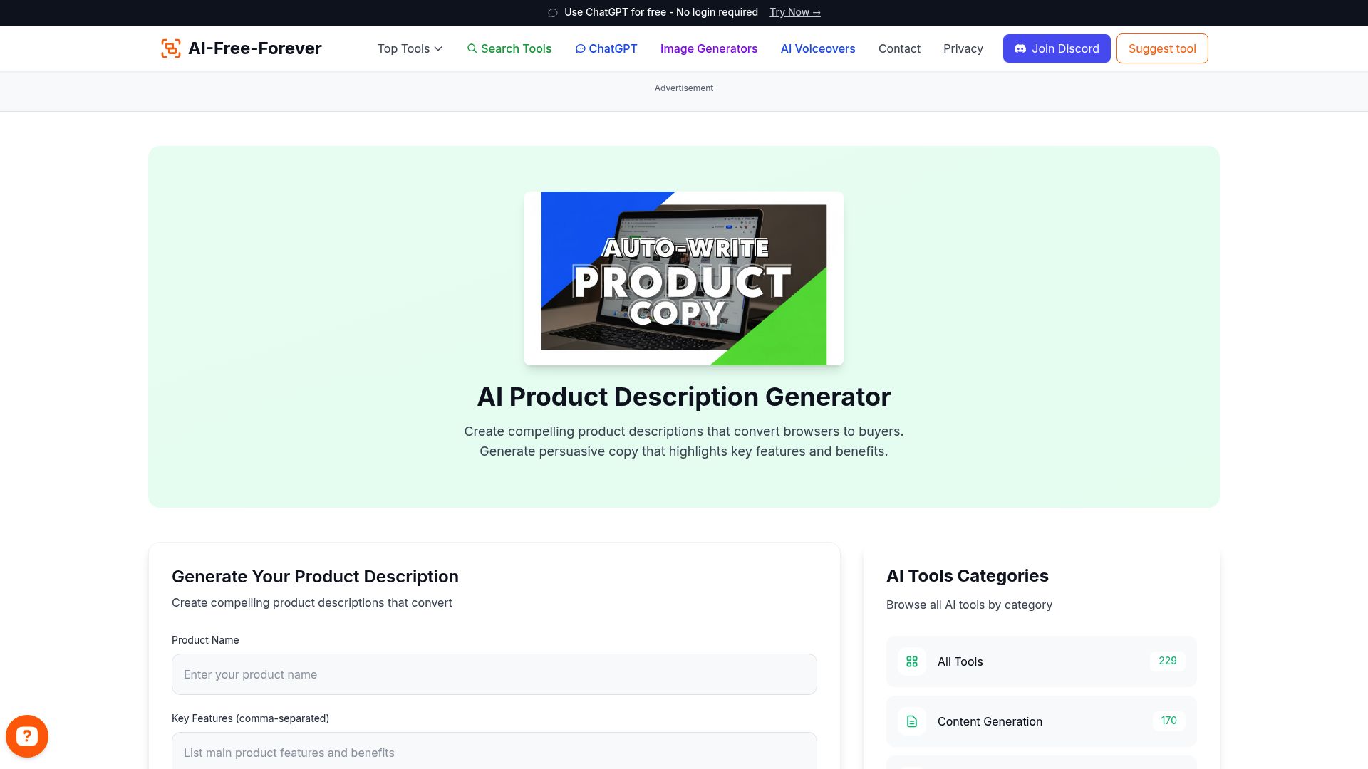 Product Description Generator - Generate detailed product descriptions for any type of item or service