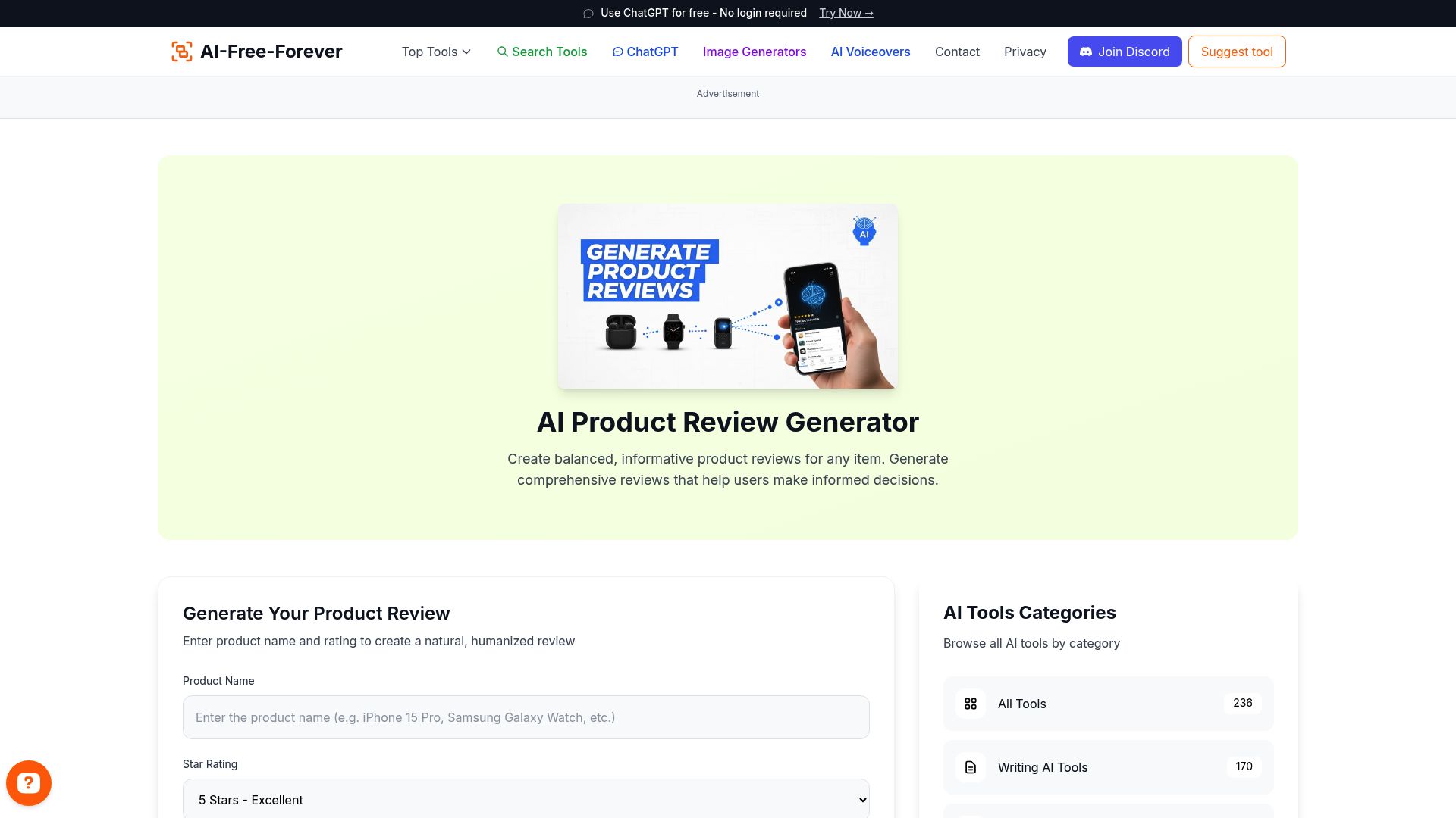 Product Review Generator - Create authentic product reviews that help build social proof and credibility