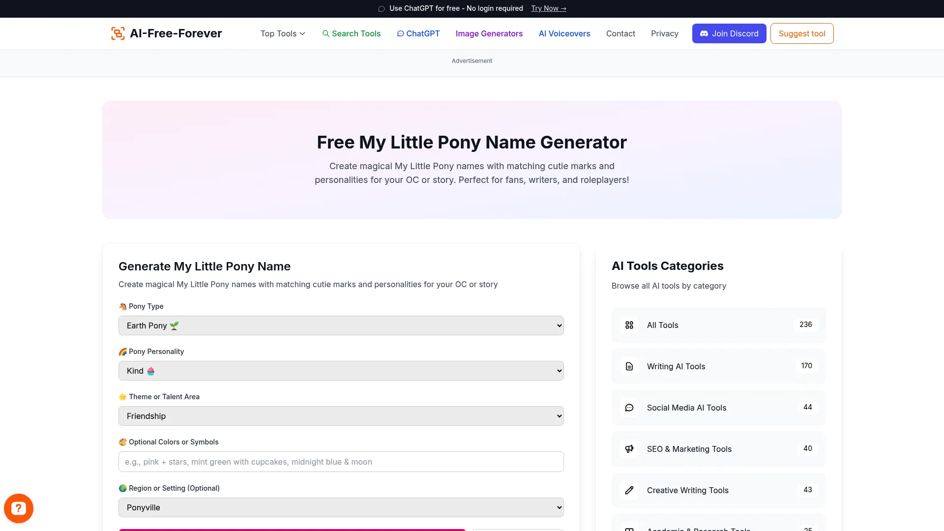 My Little Pony Name Generator