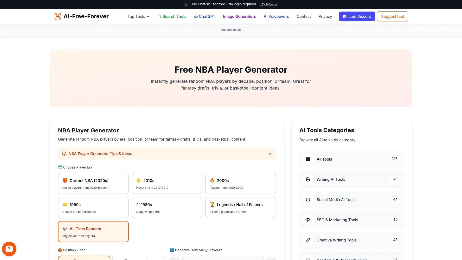 NBA Player Generator