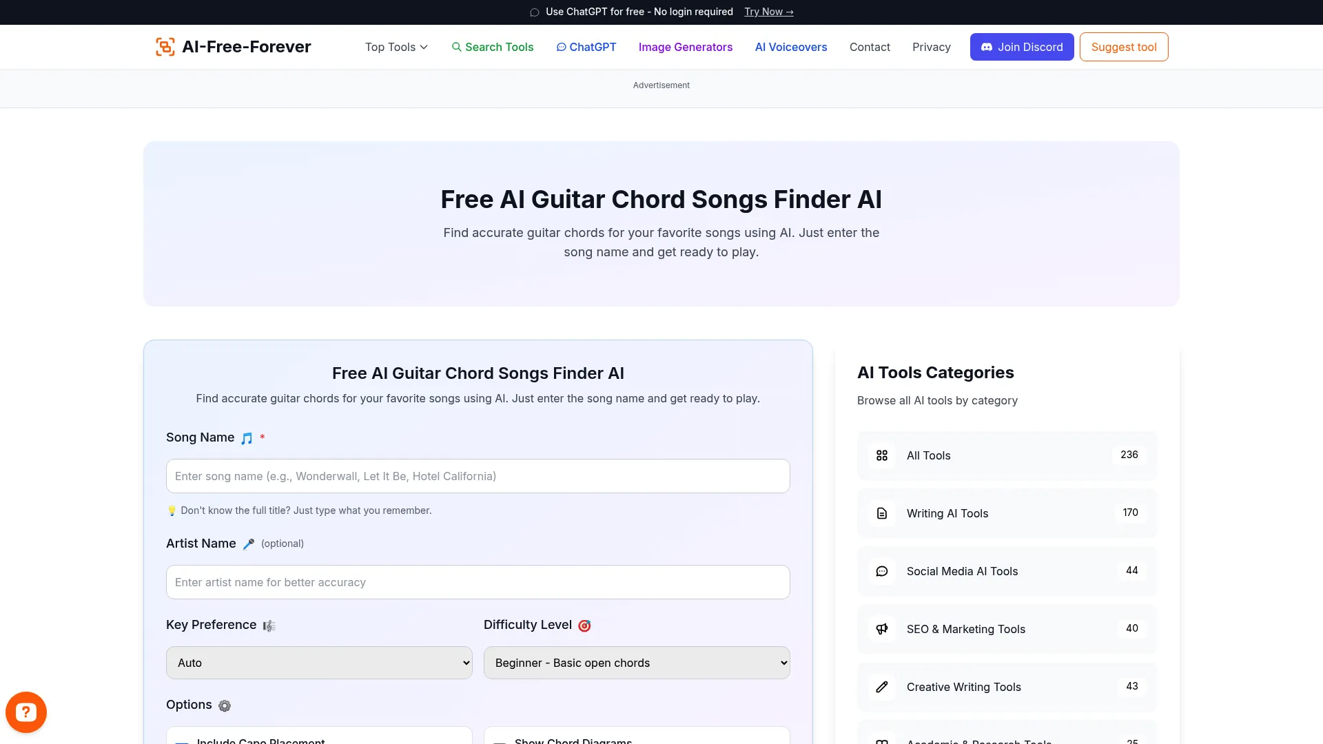 Free AI Guitar Chord Songs Finder AI - Discover songs that match specific chord progressions