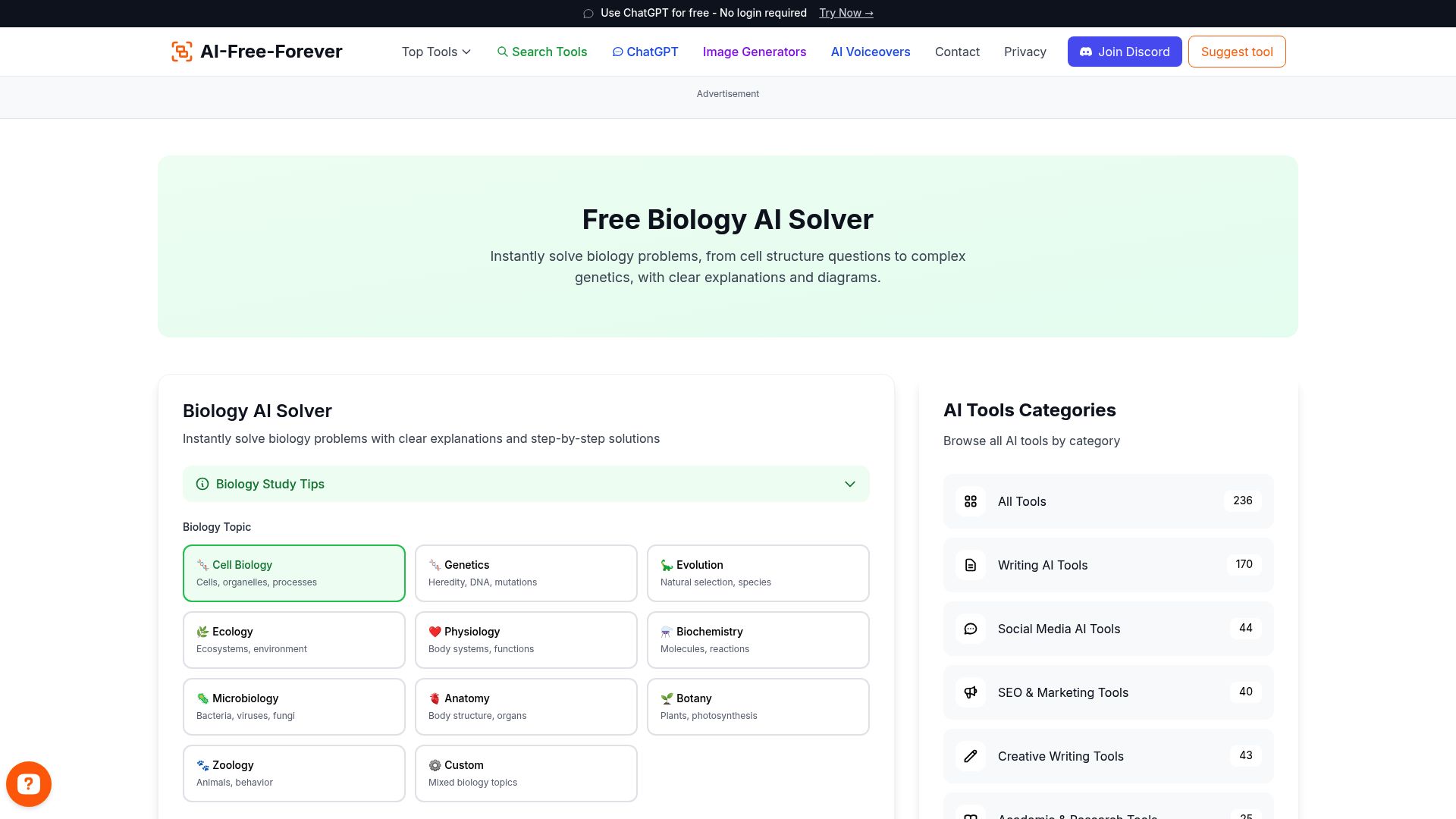 Biology AI Solver - Get help with biology concepts, processes, and problem-solving for life science studies