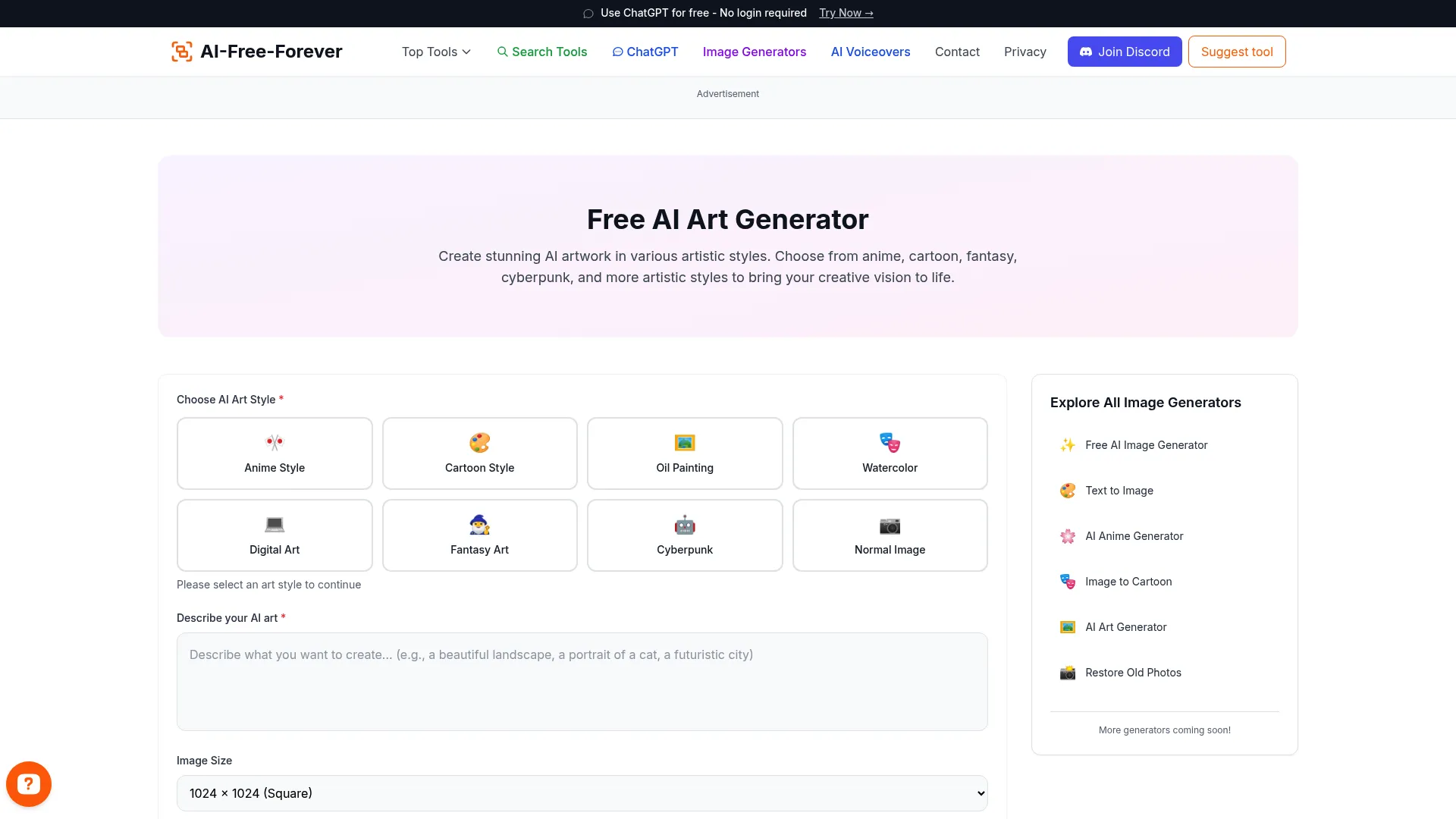 AI Art Generator - Generate artistic masterpieces in various styles and mediums