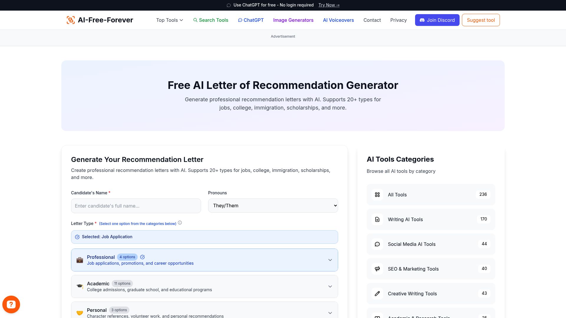 Free AI Letter of Recommendation Generator - Generate detailed recommendation letters for students and colleagues