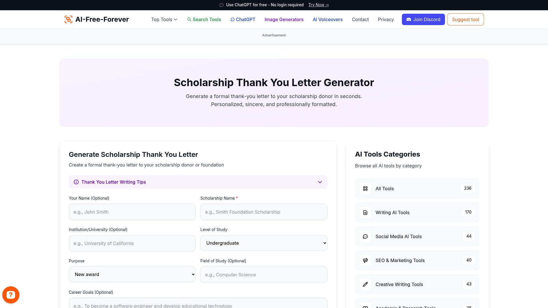 Scholarship Thank You Letter Generator - Write professional thank you letters for scholarship awards and donors