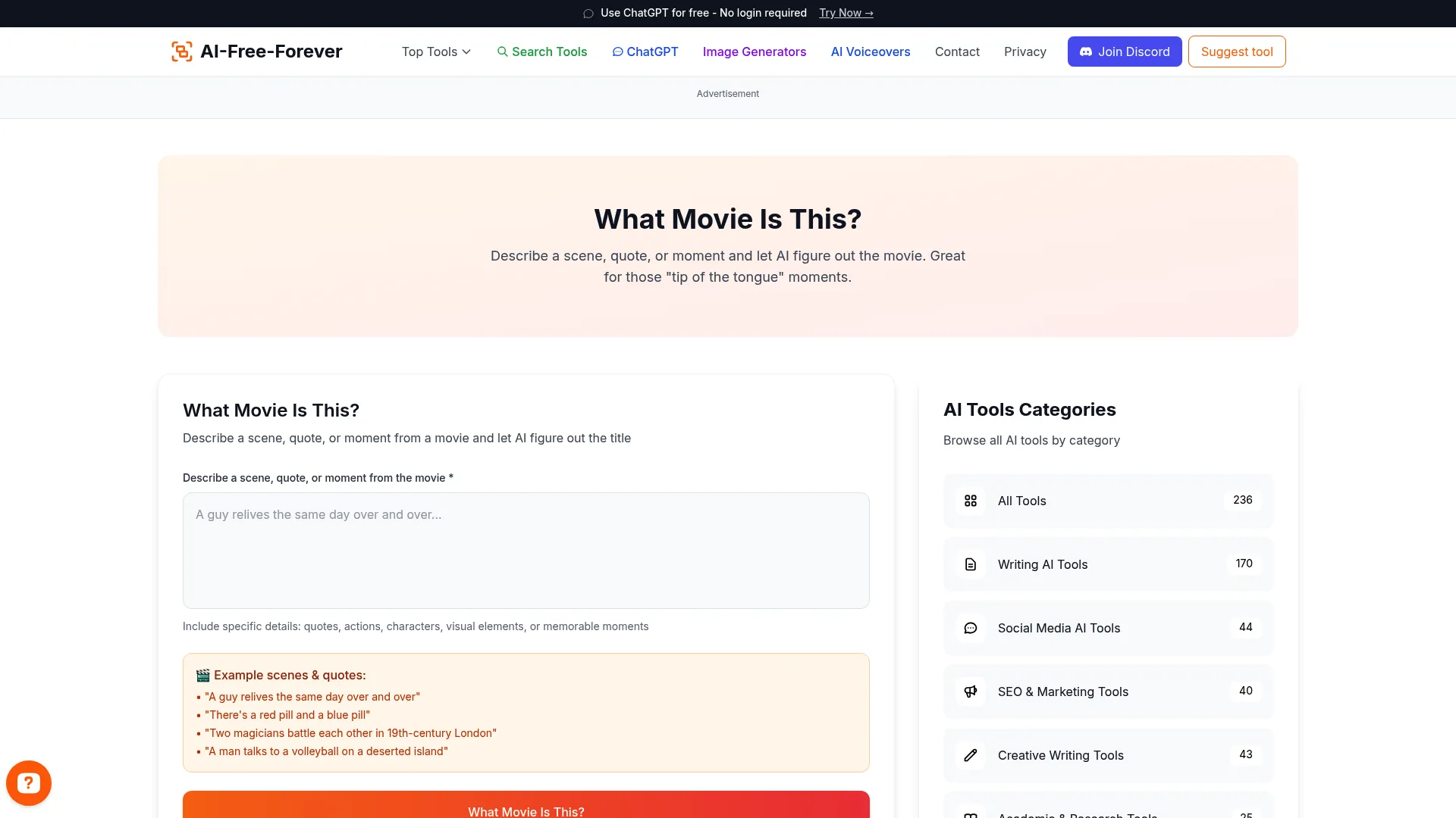 What Movie Is This - Quick movie identification from scenes or characters