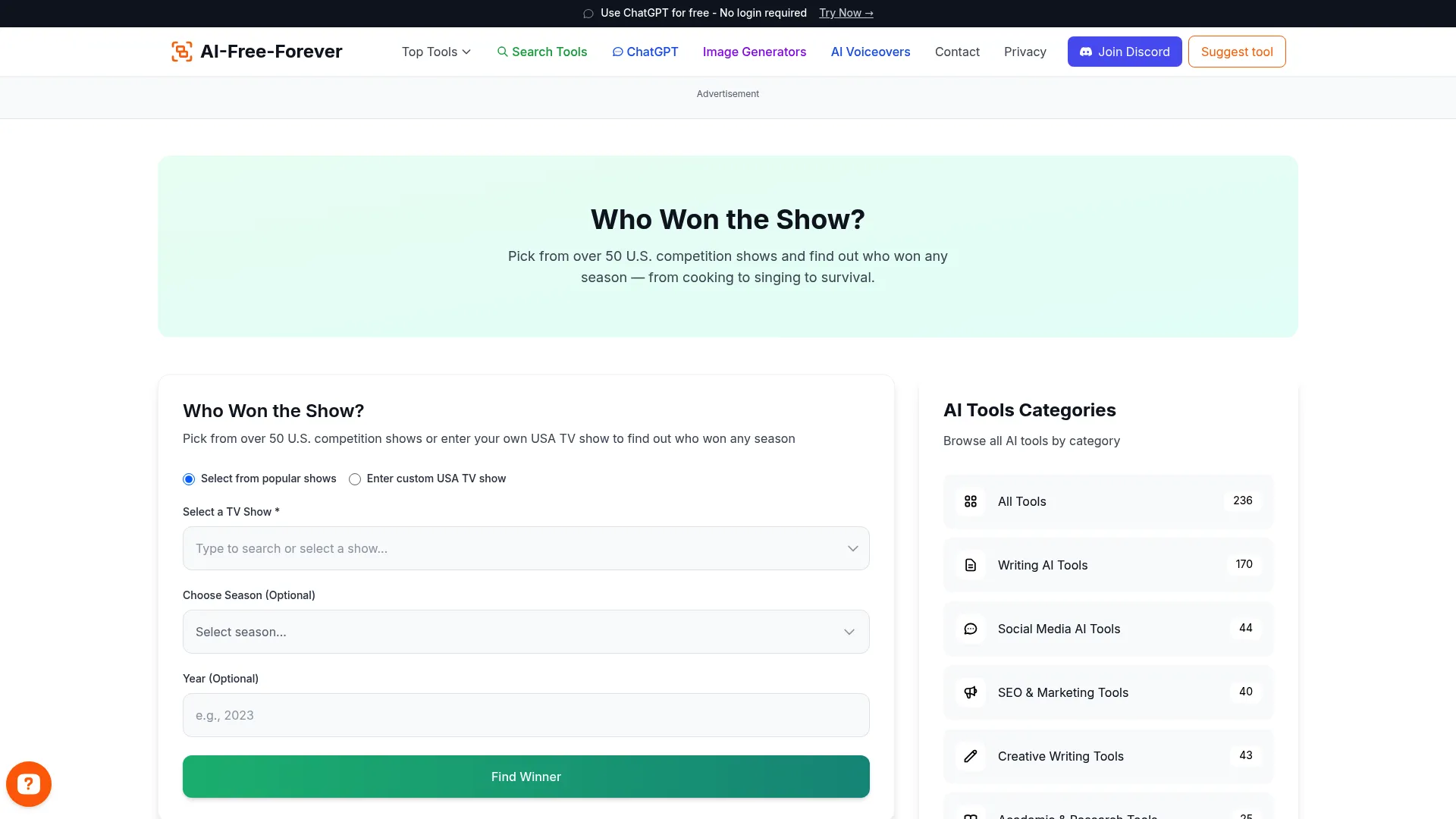 Who Won the Show - Find competition show winners and reality TV results