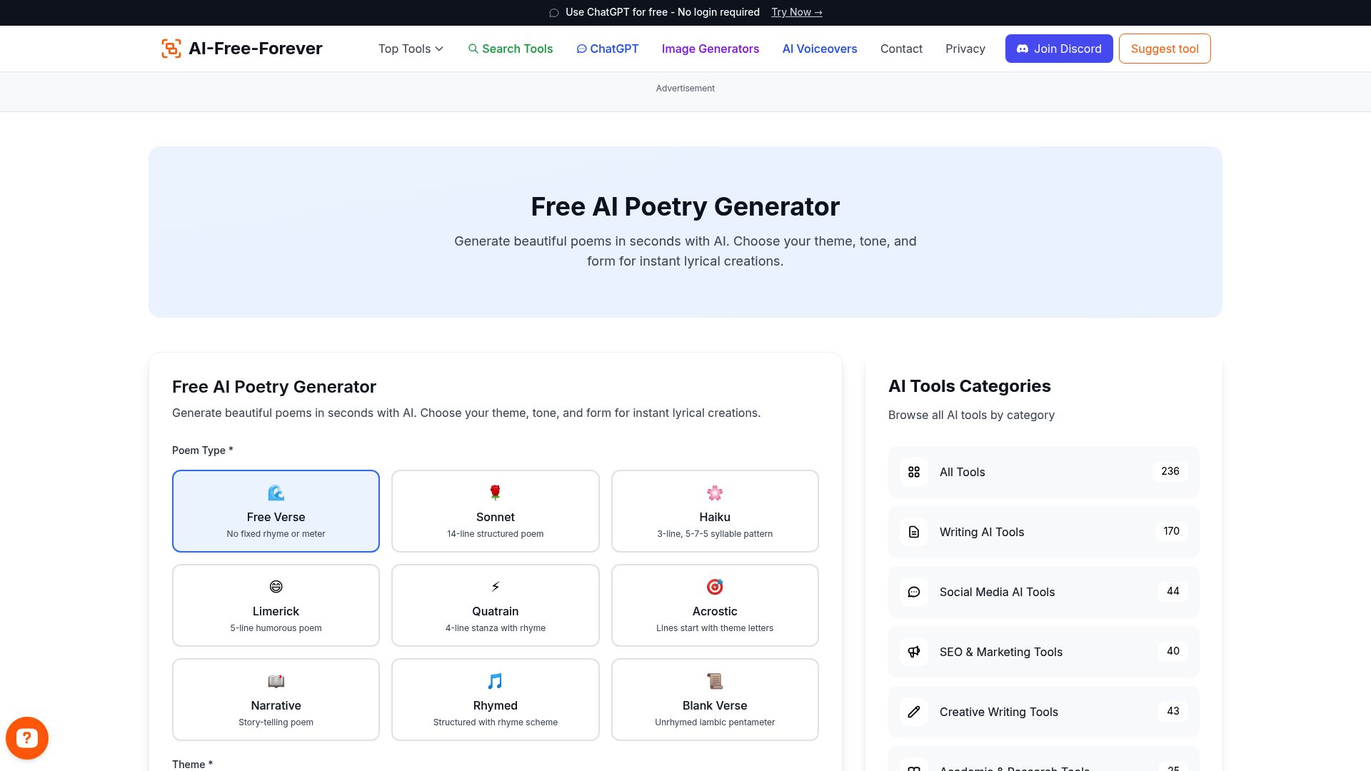 Free AI Poetry Generator - Create diverse poetry styles from free verse to structured forms with creative expression