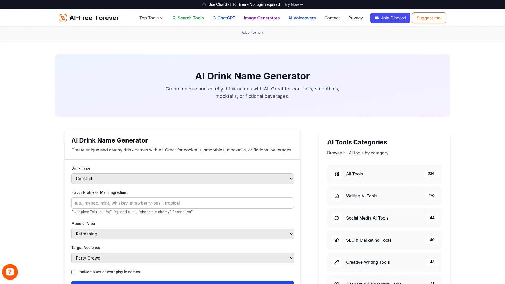 AI Drink Name Generator - Craft refreshing and catchy names for beverages