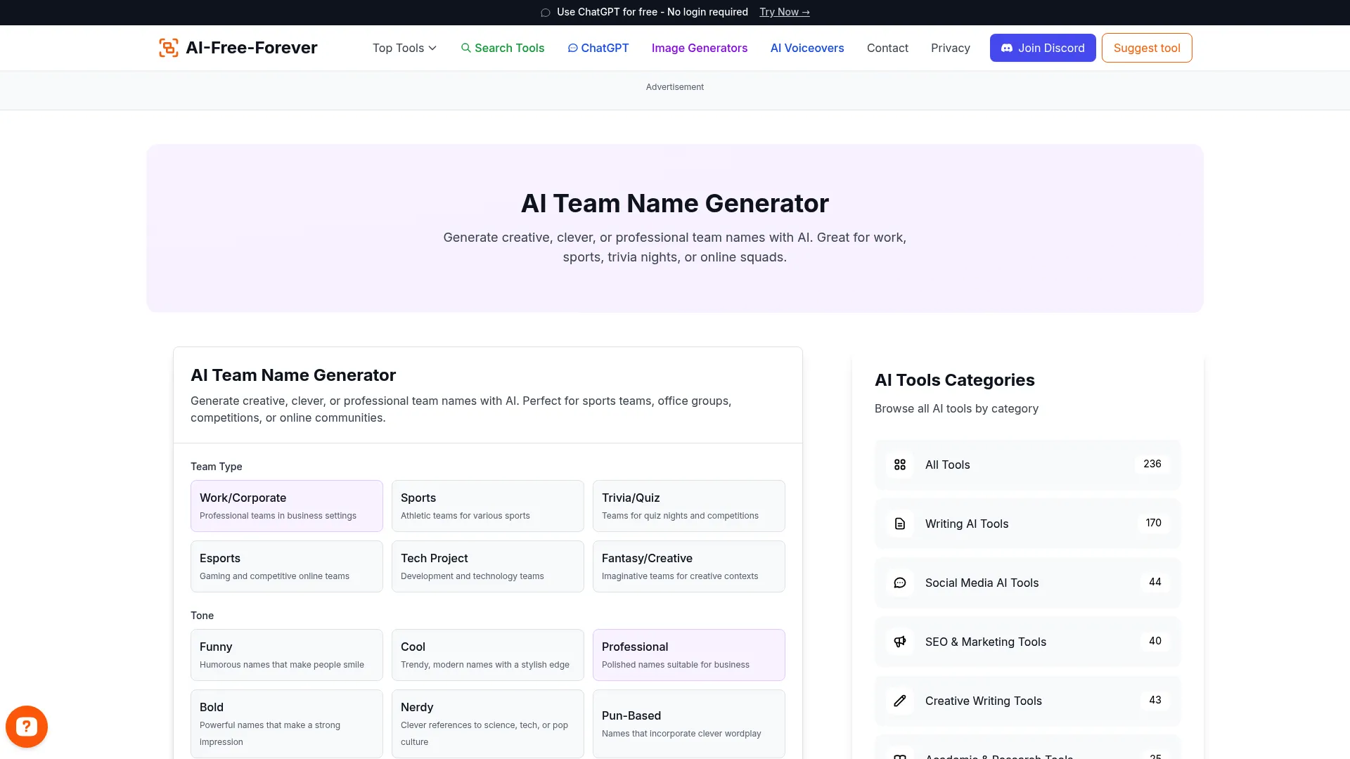 AI Team Name Generator - Generate powerful and unifying names for teams
