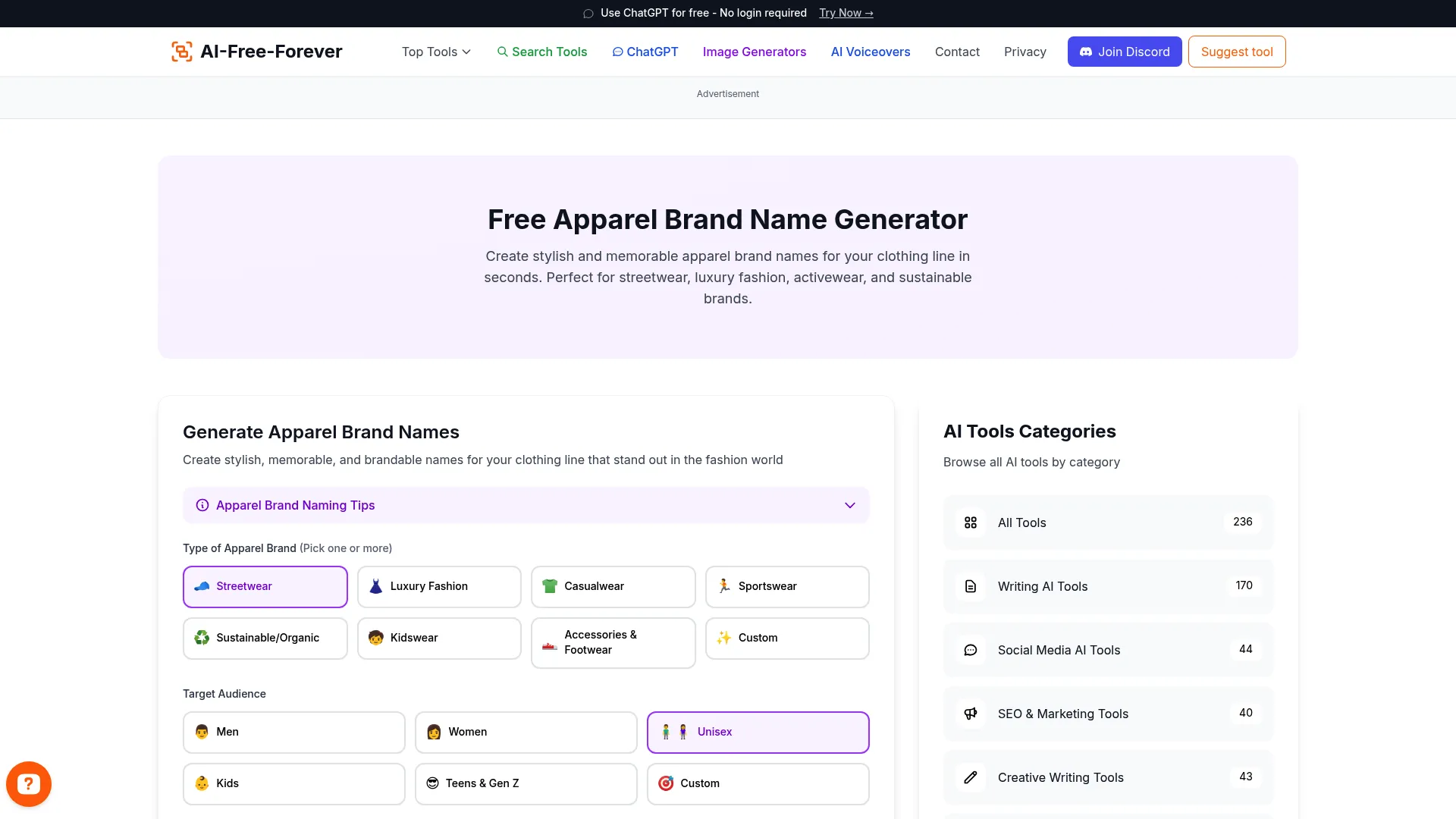 Apparel Brand Name Generator - Create stylish and memorable names for clothing brands