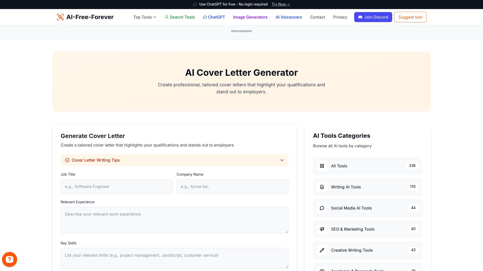 AI Cover Letter Generator - Write a compelling cover letter