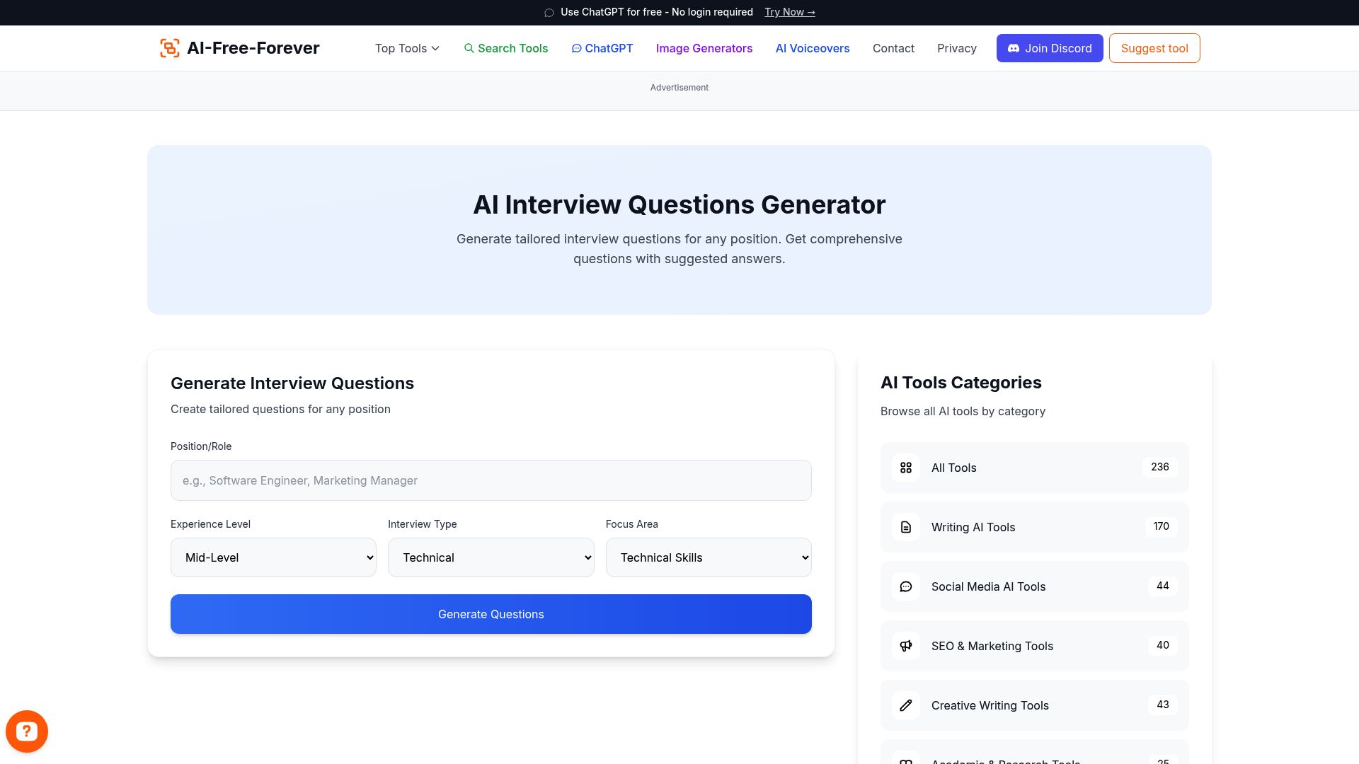 AI Interview Questions Generator - Prepare for your next interview