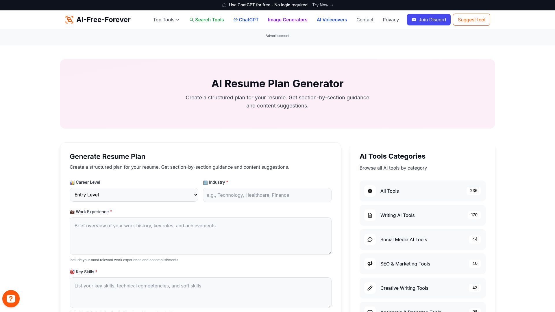 AI Resume Plan Generator - Get a customized plan to improve your resume
