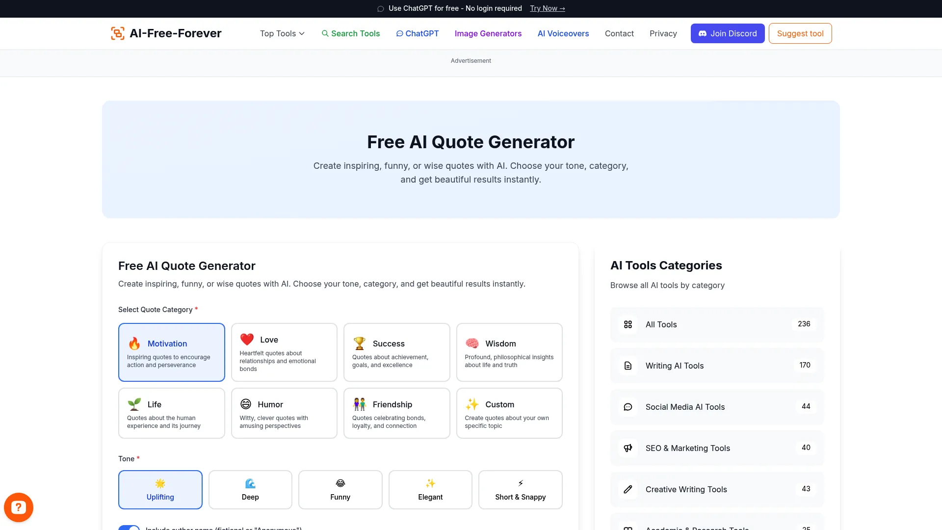 Free AI Quote Generator - Create personalized quotes for any occasion or theme