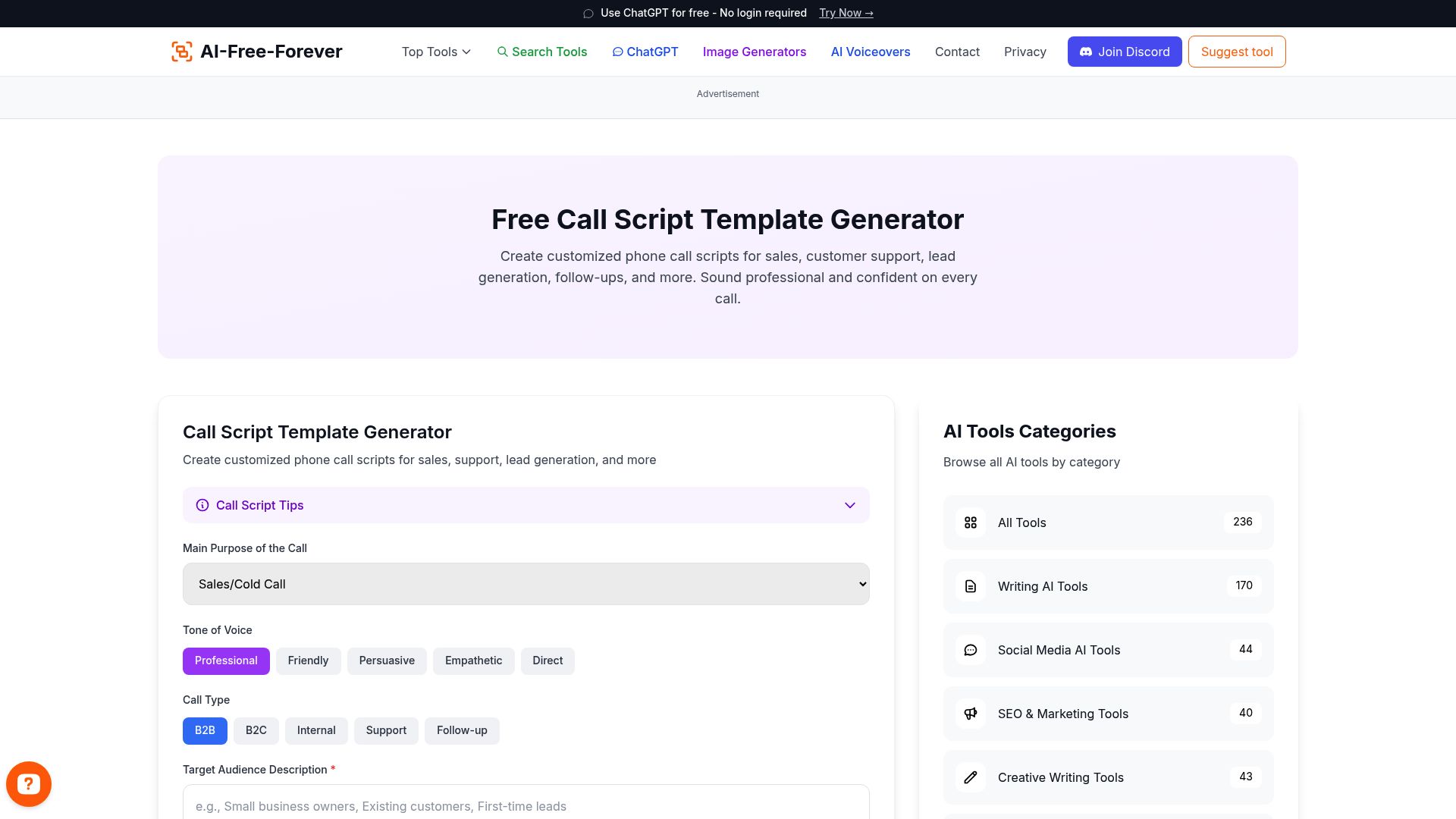 Call Script Template Generator - Generate customizable call script templates for different purposes