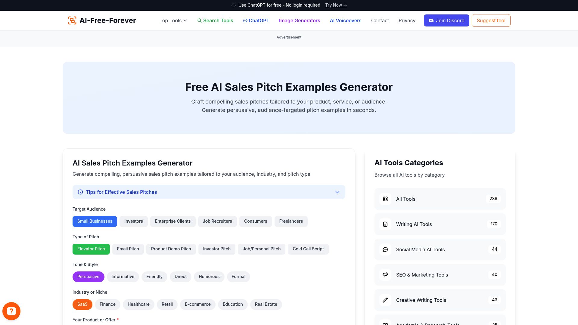 Sales Pitch Examples Generator - Generate real-world examples and templates for different sales scenarios