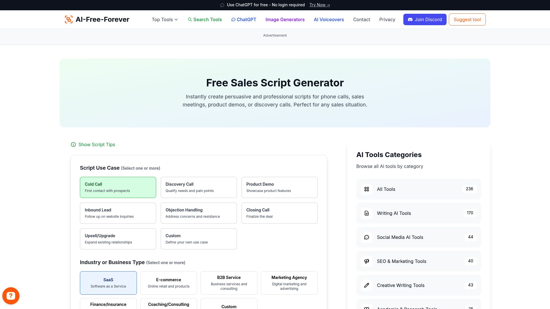 Sales Script Generator - Generate complete sales scripts for various selling situations