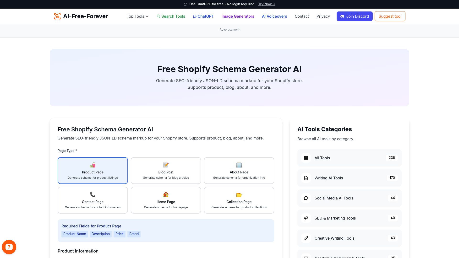 Free Shopify Schema Generator AI - Generate schema markup to improve your store's visibility in search results