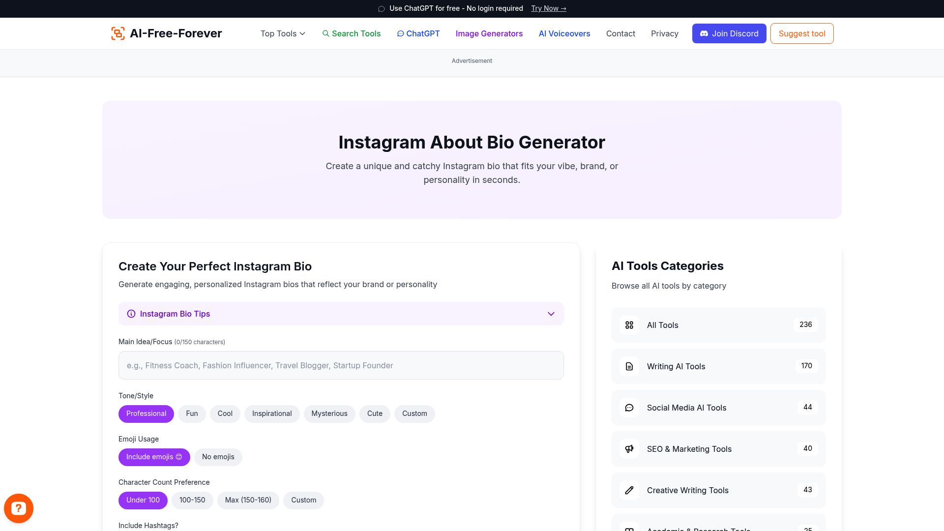 Instagram About Bio Generator - Create personality-driven Instagram bios that make strong first impressions and encourage follows