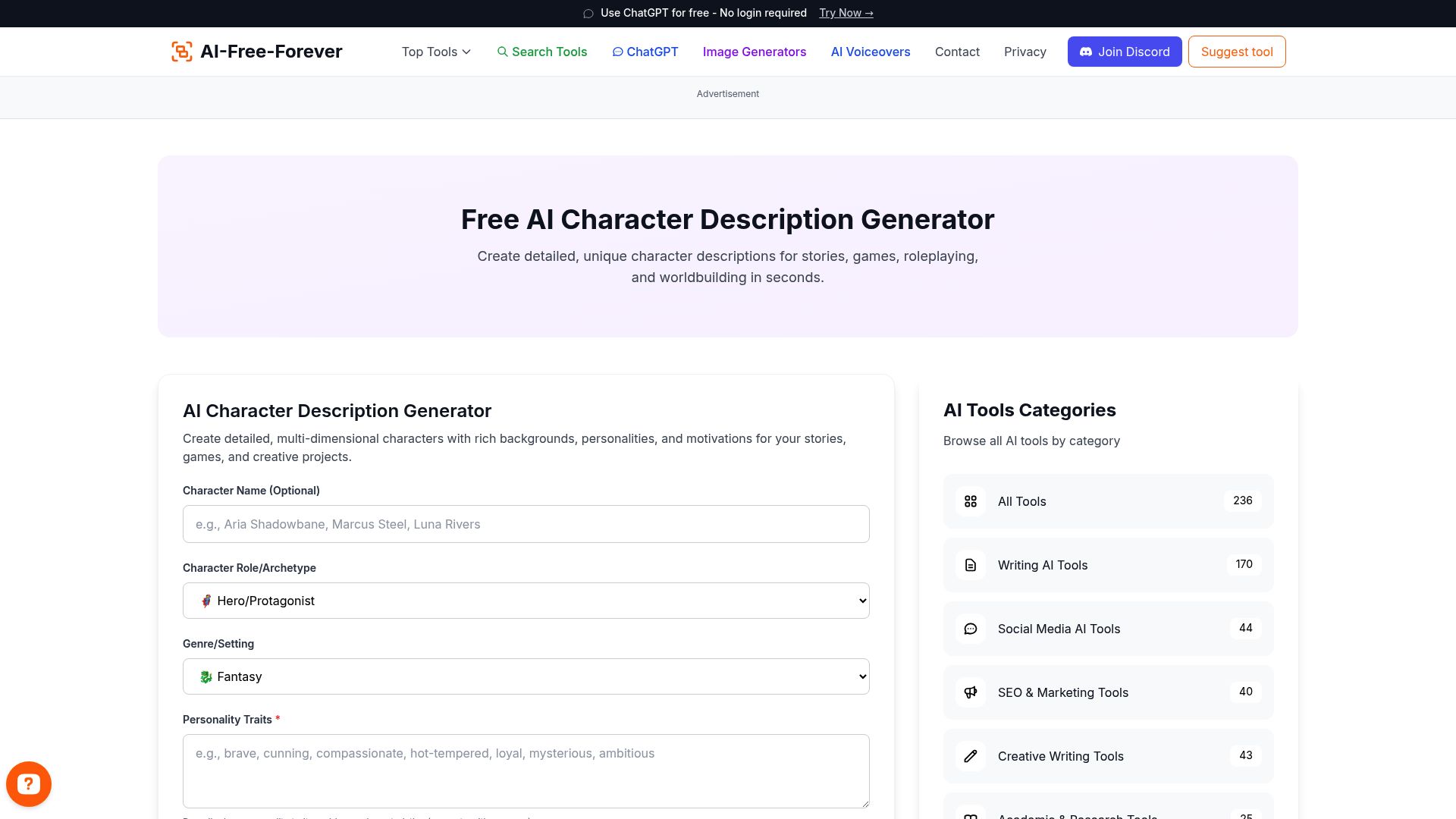 AI Character Description Generator - Generate detailed character profiles with personality traits, motivations, and backgrounds