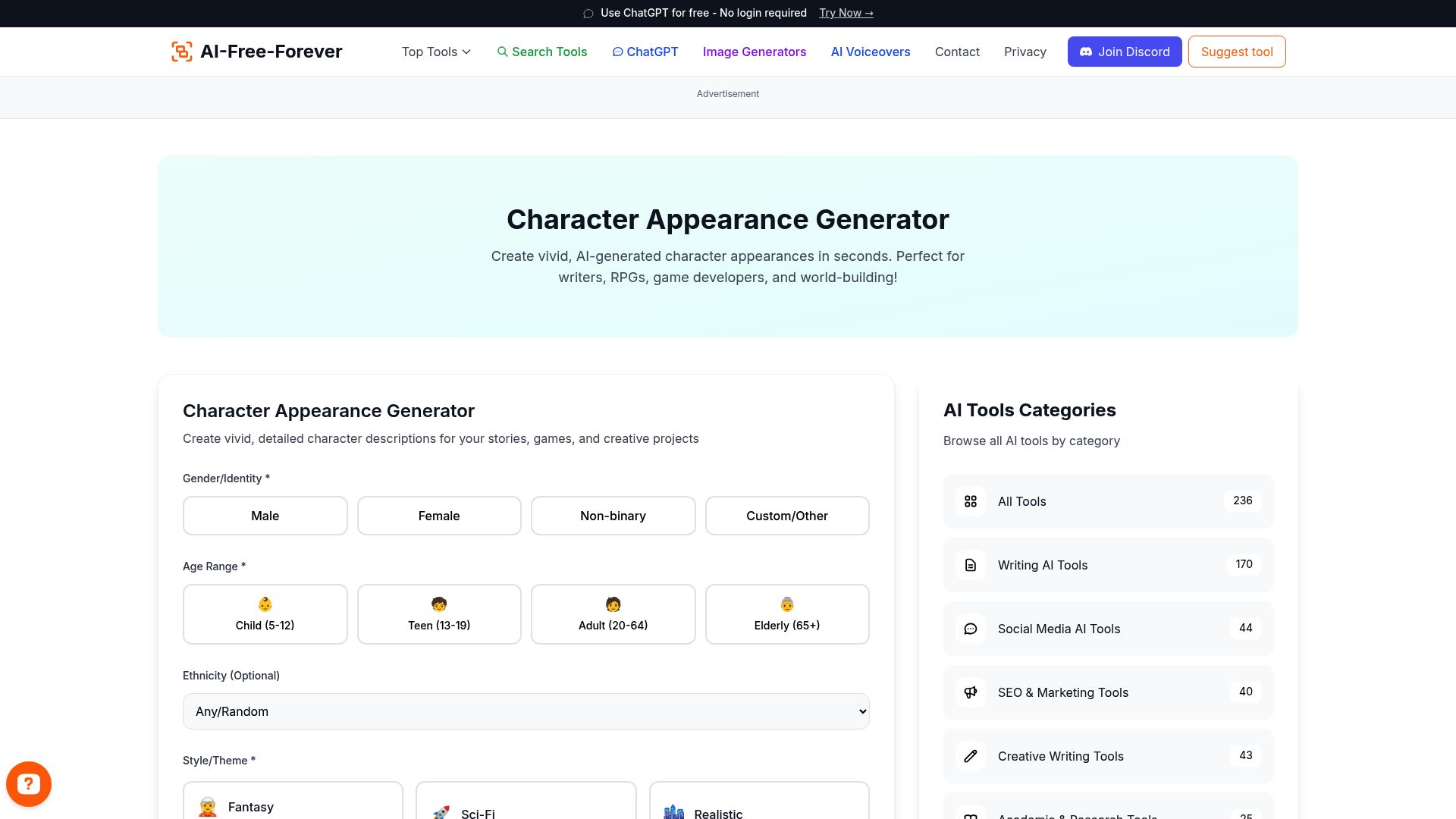 Character Appearance Generator - Create detailed physical descriptions for your story characters with distinctive and memorable features