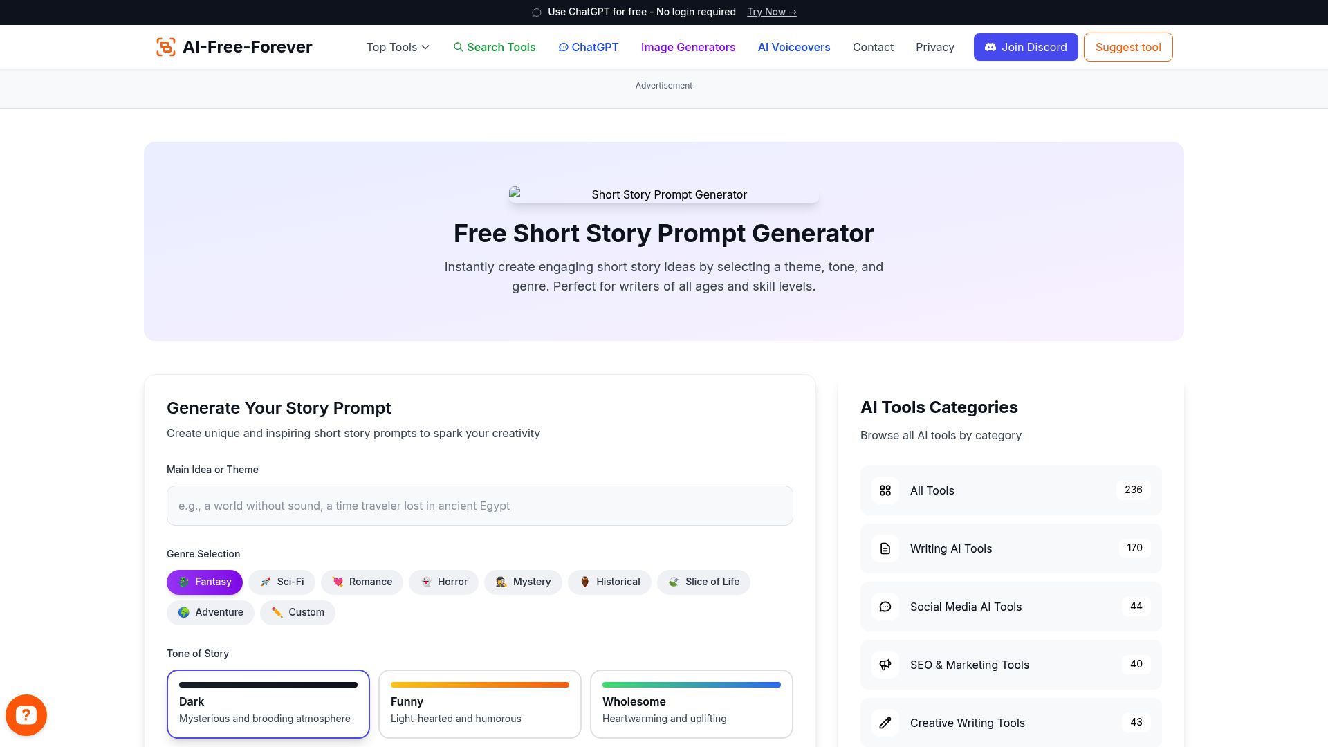 Short Story Prompt Generator - Generate focused prompts specifically for short story writing with concise and impactful scenarios