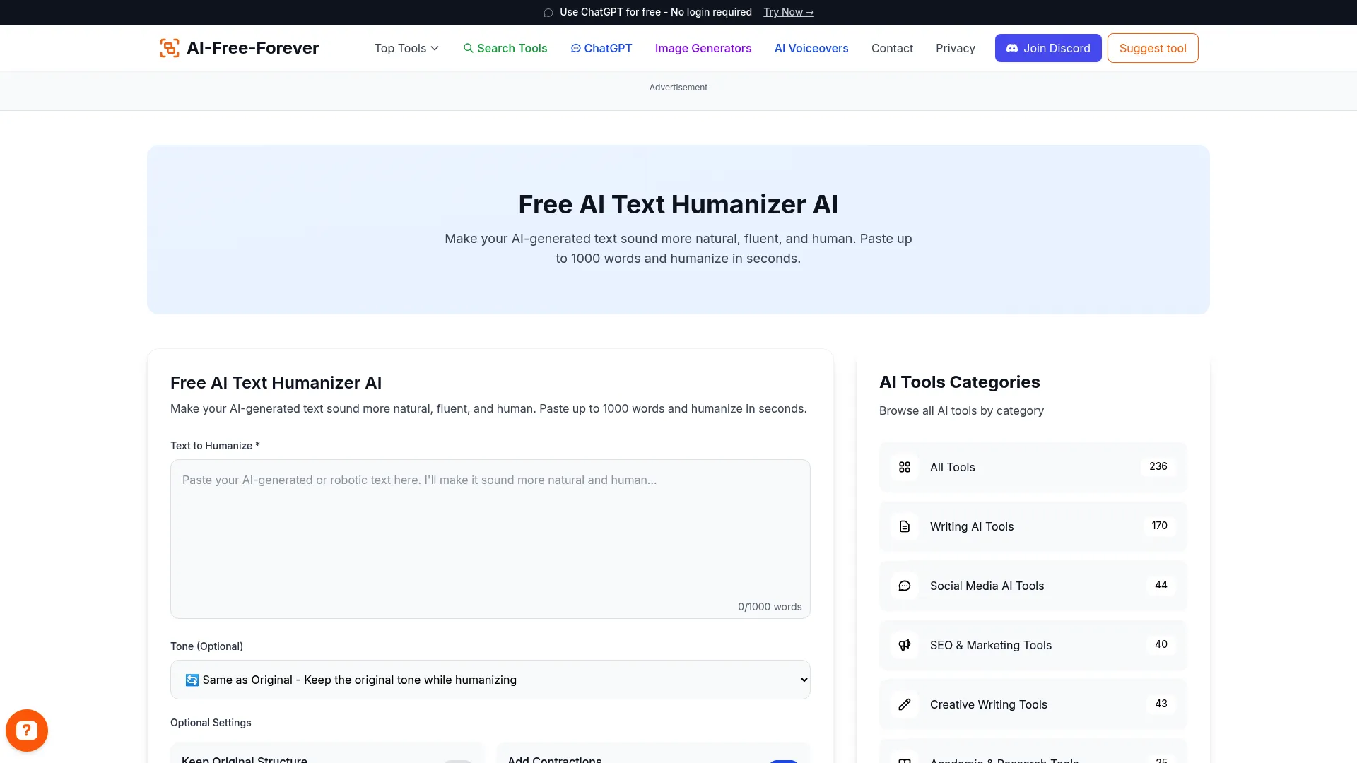 Free AI Text Humanizer - Make AI-generated content sound natural and authentic