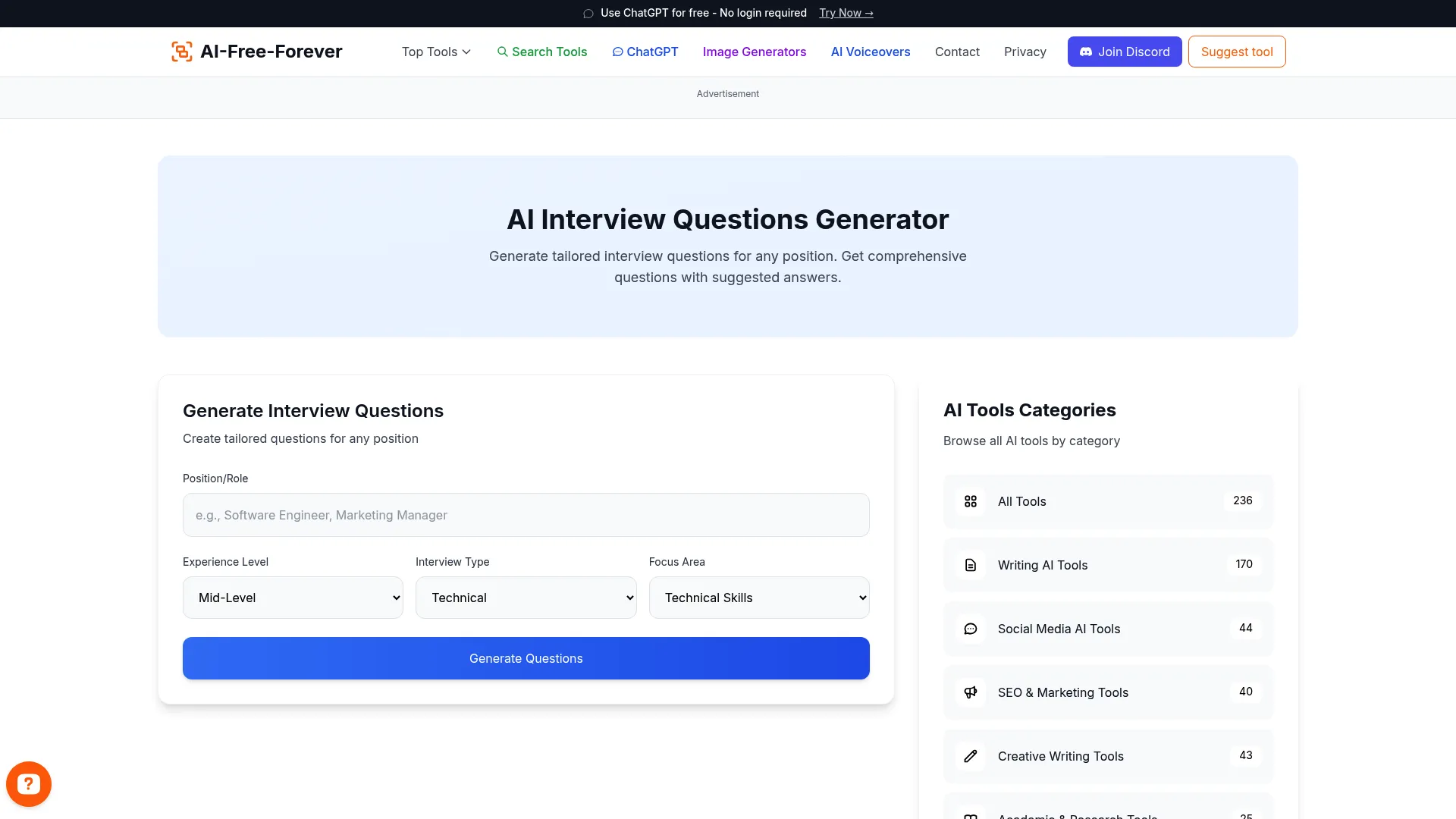 Interview Questions Generator - Practice with realistic interview questions and answers