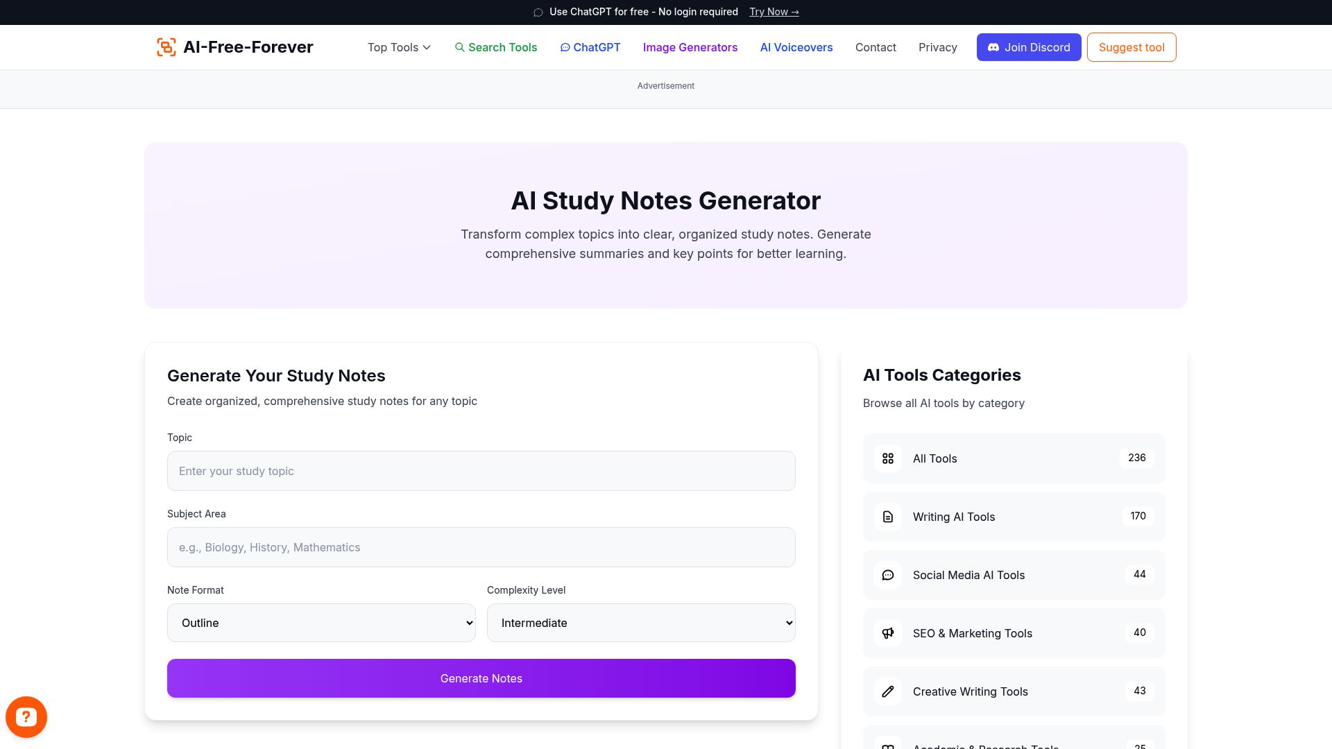 Study Notes Generator - Create comprehensive study notes from lectures, textbooks, and course materials for effective learning