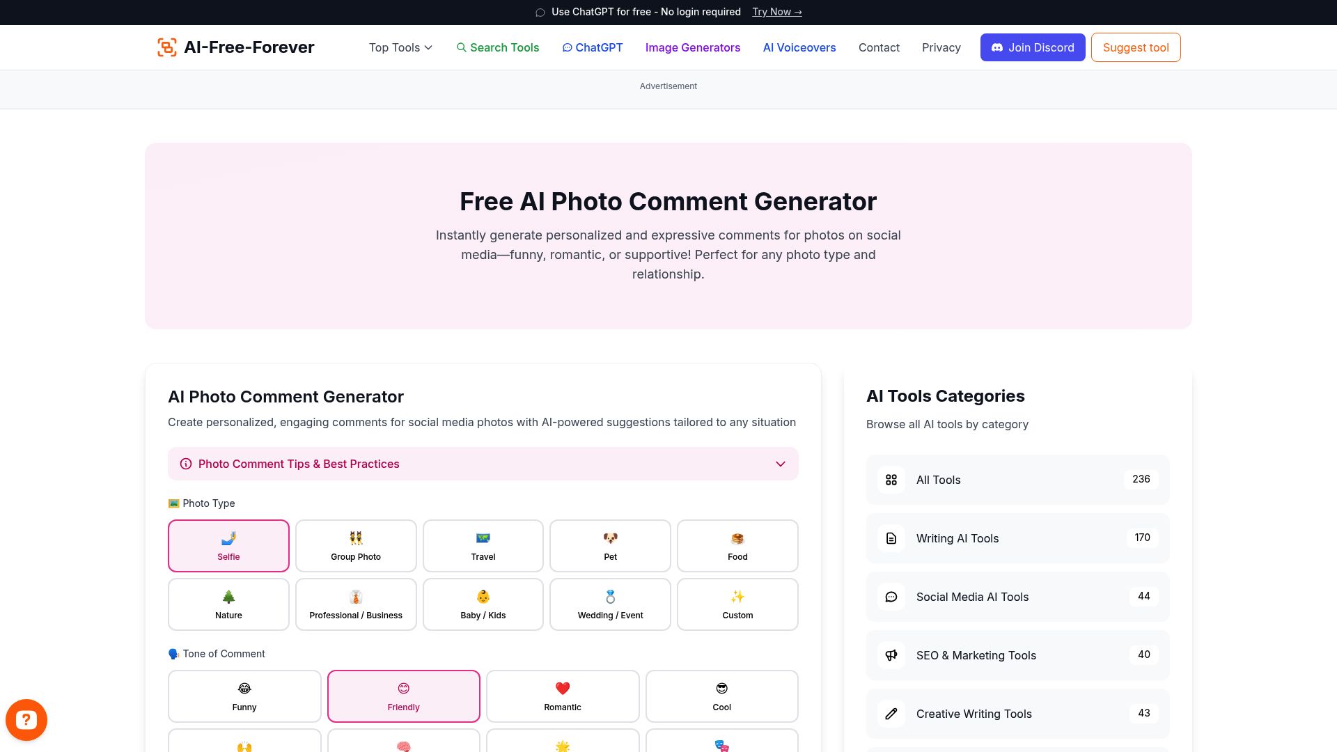 AI Photo Comment Generator - Generate engaging comments for social media photos with authentic interaction and community building
