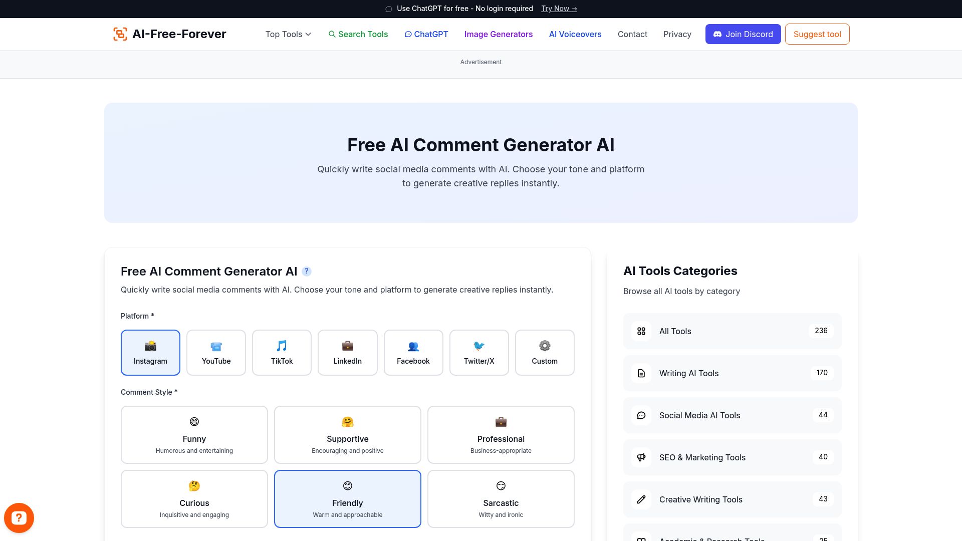 Free AI Comment Generator - Create authentic comments for any social media platform with engagement-focused responses