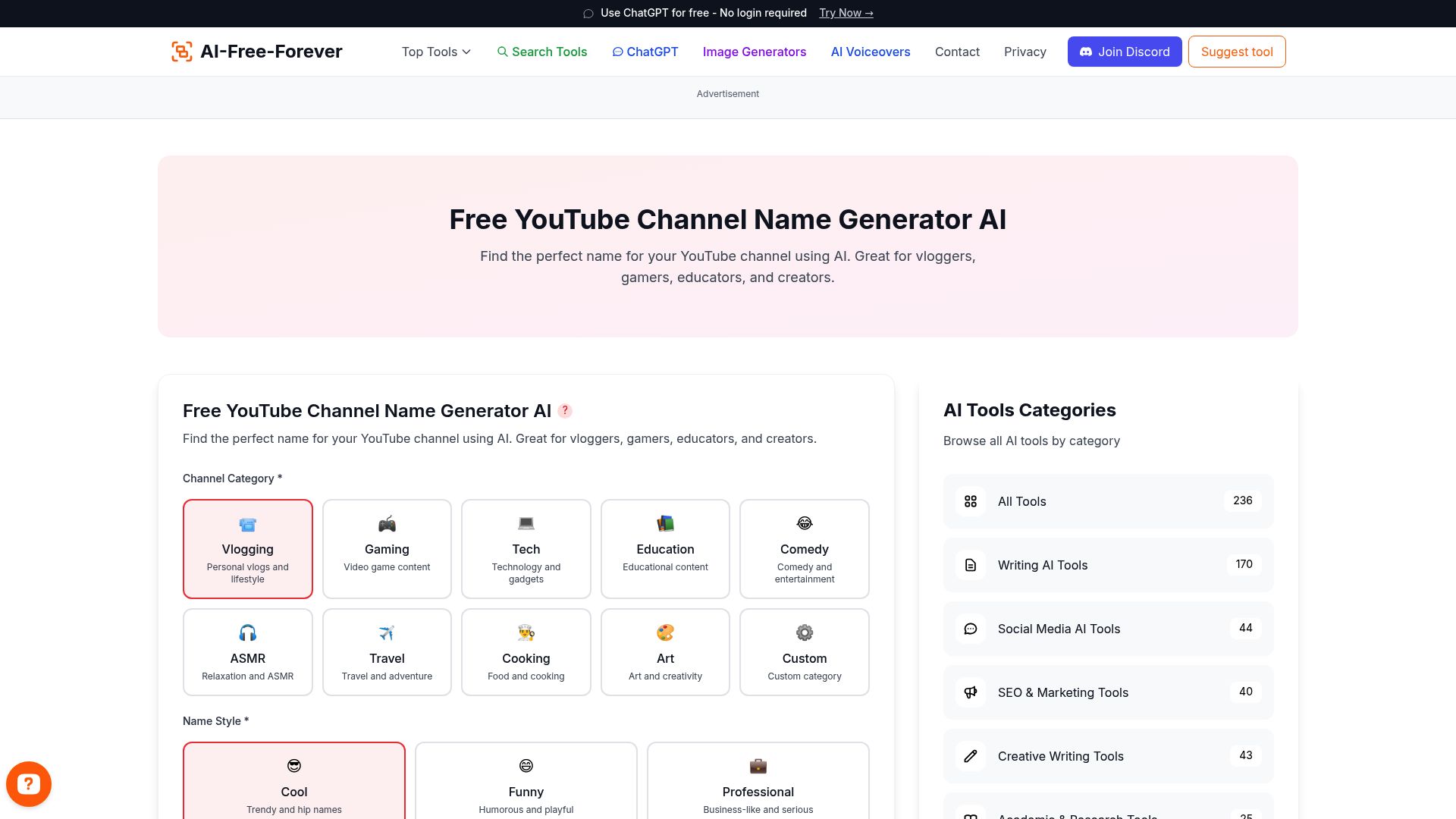 YouTube Channel Name Generator - Create memorable and brandable channel names that attract subscribers and build recognition