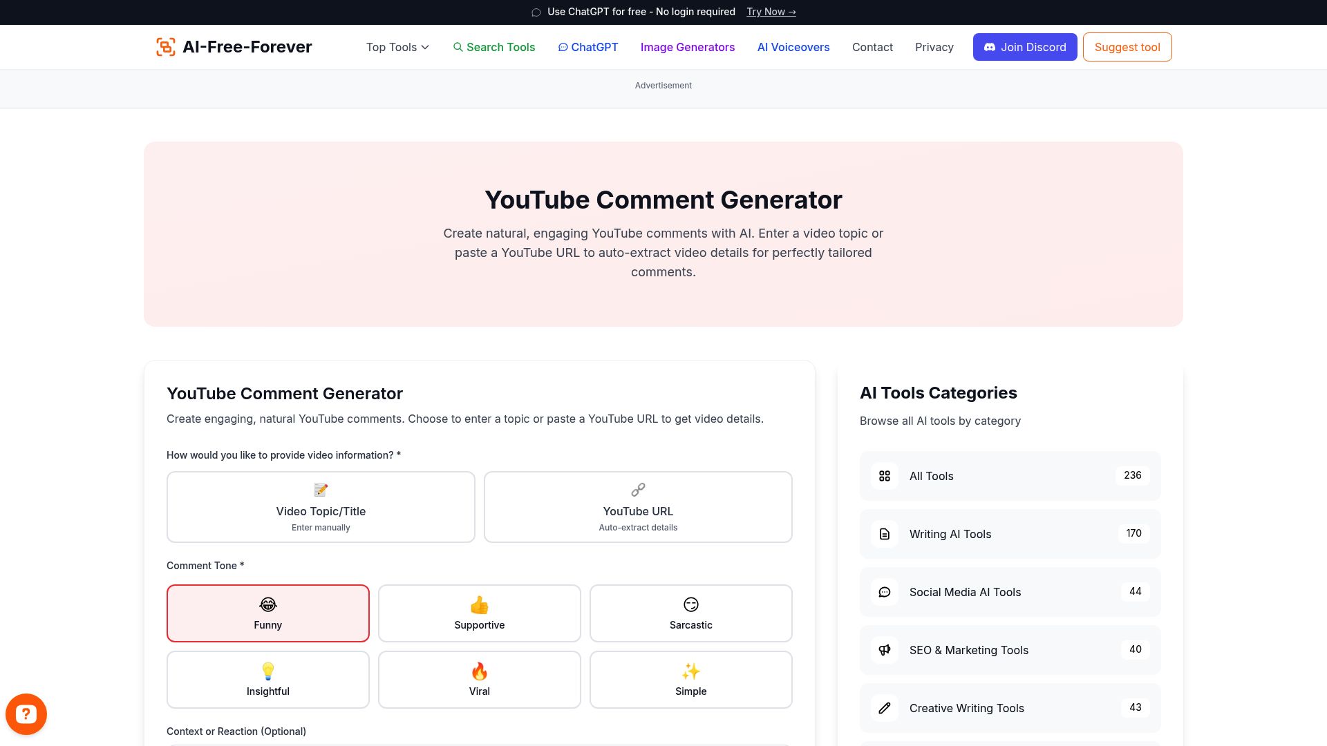 YouTube Comment Generator - Generate authentic, engaging comments to boost community interaction and video engagement